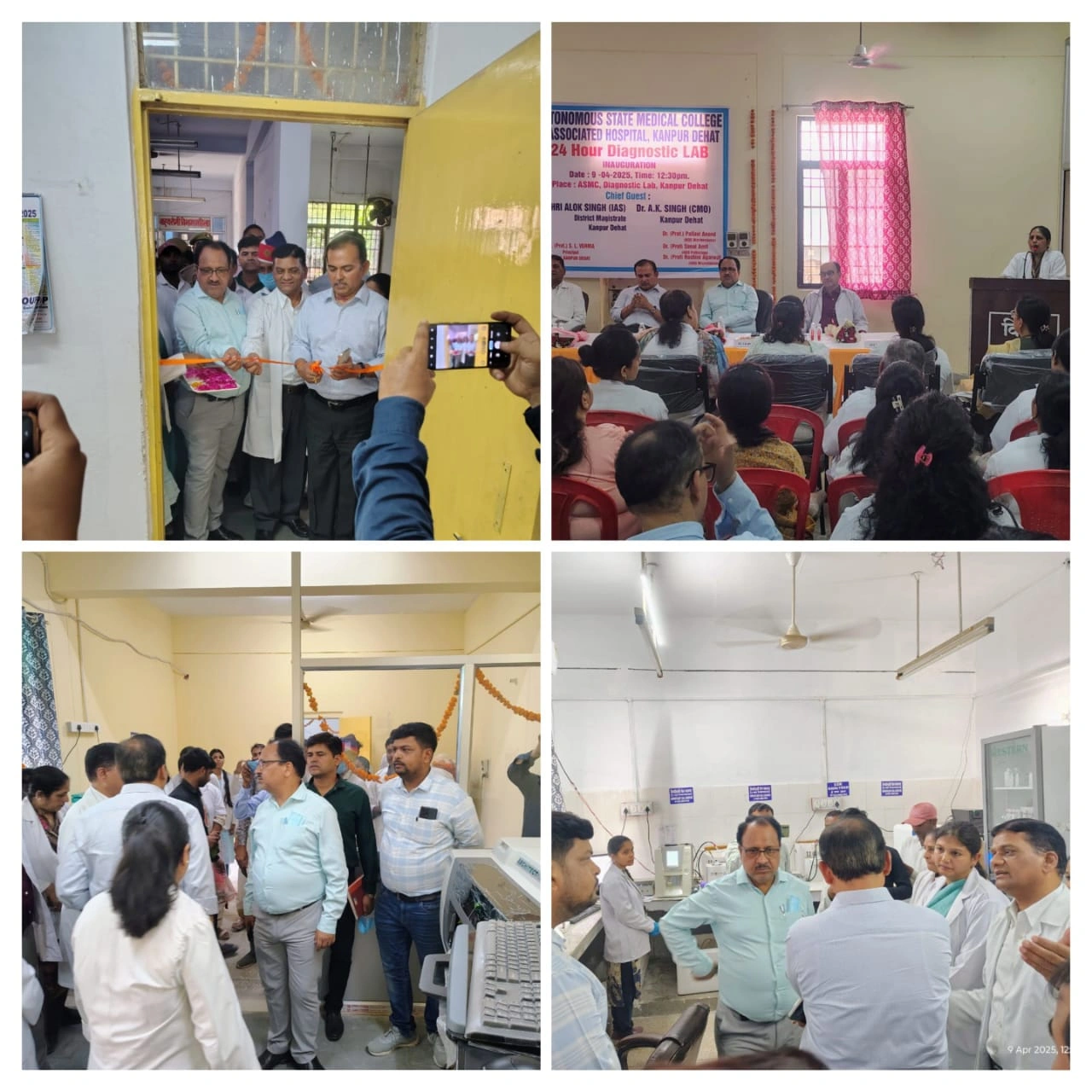 24-hour-diagnostic-lab-inauguration-on (1)