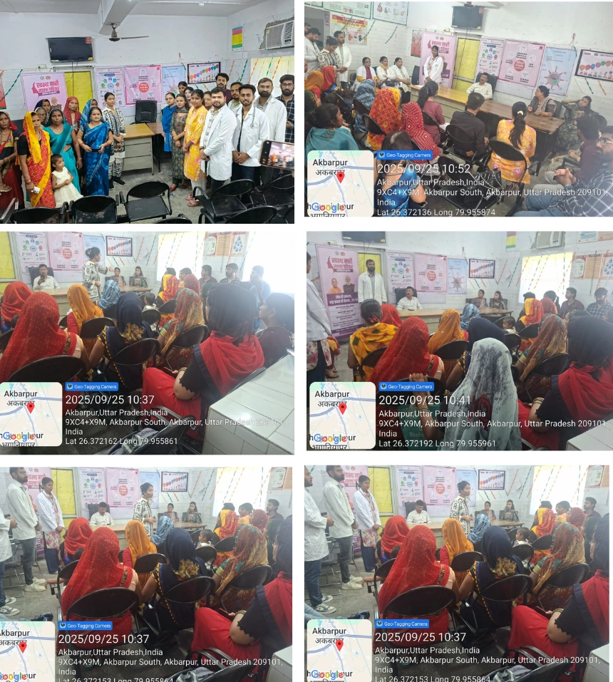 Awareness-health-talk-under-swasth-nari-sashakt-Parivar-abhiyan-At-UHTC-AKBARPUR