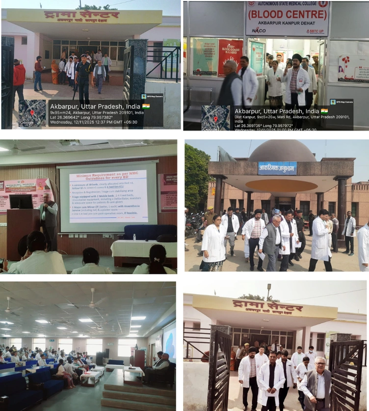 aradhana-Kanpur-Dehat-hospital